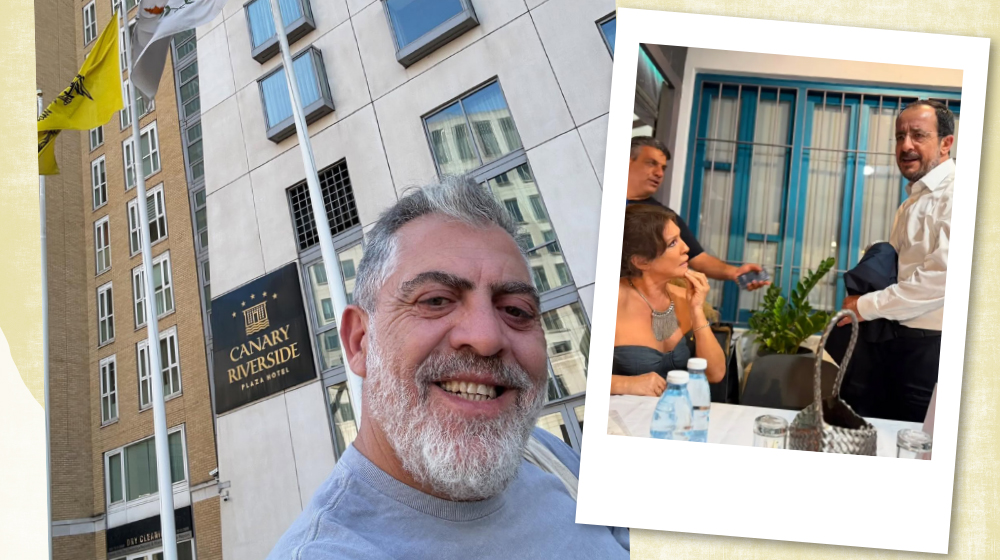Νίκος Χριστοδουλίδης: Παρευρέθηκε στο πάρτι γενεθλίων του Κούλλη Νικολάου [εικόνες]